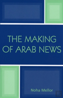 Bertrand.pt - The Making Of Arab News