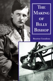 The Making Of Billy Bishop