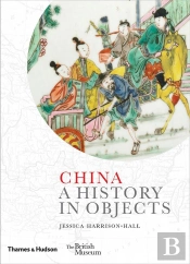 The Making Of China /Anglais