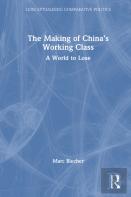 The Making Of Chinaâ€™S Working Class