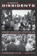 The Making Of Dissidents