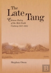 The Making Of Early Chinese Classical Poetry