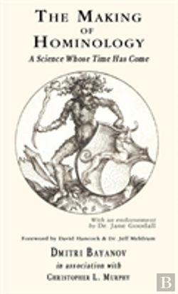 Bertrand.pt - The Making Of Hominology