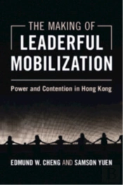 The Making Of Leaderful Mobilization