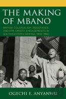 The Making Of Mbano