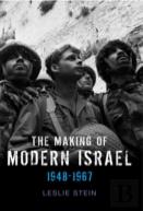 The Making Of Modern Israel