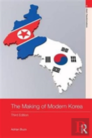 The Making Of Modern Korea