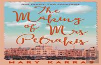 The Making Of Mrs Petrakis