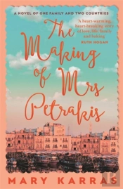 The Making Of Mrs Petrakis