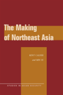 The Making Of Northeast Asia