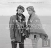 The Making Of Star Wars