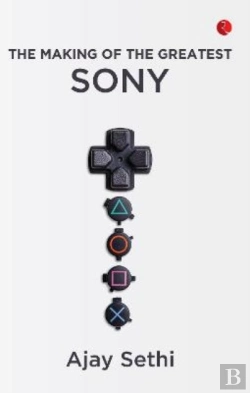 Bertrand.pt - The Making Of The Greatest Sony