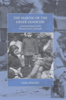 The Making Of The Greek Genocide