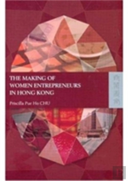 Bertrand.pt - The Making Of Women Entrepreneurs In Hong Kong