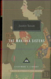The Makioka Sisters