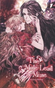 The Male Lead Is Mine Vol. 1  Novel