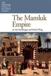 The Mamluk Empire