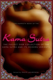 The Mammoth Book Of The Kama Sutra