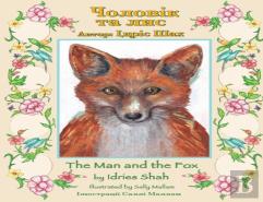 The Man And The Fox / Чоловік та лис
