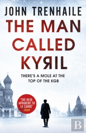 The Man Called Kyril