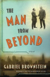 The Man From Beyond