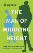 The Man Of Middling Height