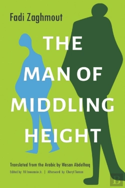 Bertrand.pt - The Man Of Middling Height