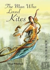The Man Who Loved Kites