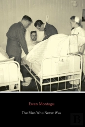 The Man Who Never Was