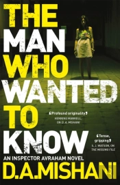 The Man Who Wanted To Know