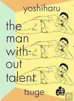 Bertrand.pt - The Man Without Talent