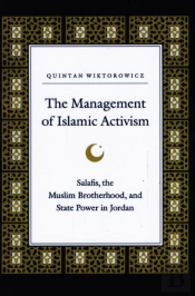 The Management Of Islamic Activism