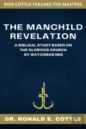 The Manchild Revelation