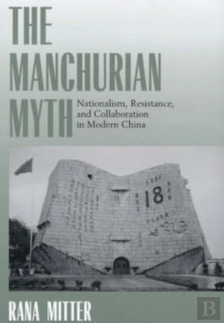 Bertrand.pt - The Manchurian Myth
