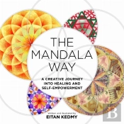 The Mandala Way