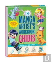 The Manga Artist'S Workbook: Chibis