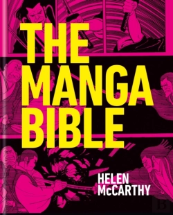 Bertrand.pt - The Manga Bible