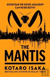 The Mantis