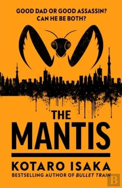 Bertrand.pt - The Mantis