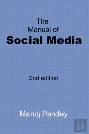 The Manual Of Social Media