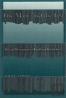 The Many And The Few
