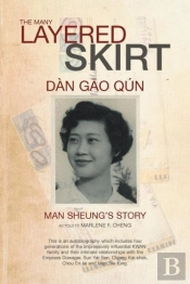 The Many Layered Skirt