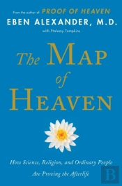 The Map Of Heaven