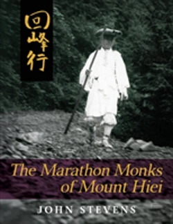 Bertrand.pt - The Marathon Monks Of Mount Hiei