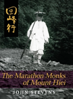 Bertrand.pt - The Marathon Monks Of Mount Hiei