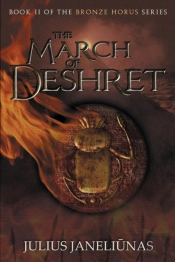 The March Of Deshret