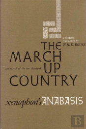 The March Up Country