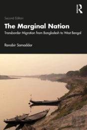 The Marginal Nation
