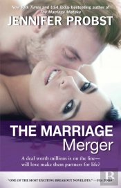 The Marriage Merger