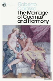 The Marriage Of Cadmus And Harmony